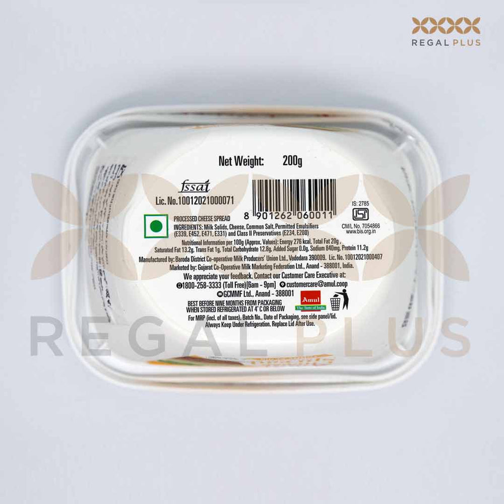 Amul Cheese Spread Plain Amul