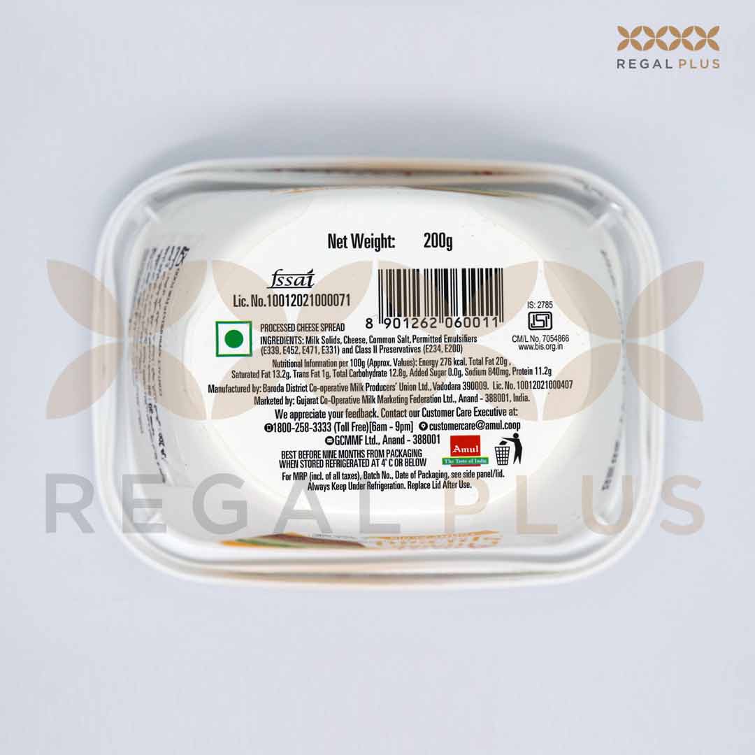 Amul Cheese Spread Plain Amul