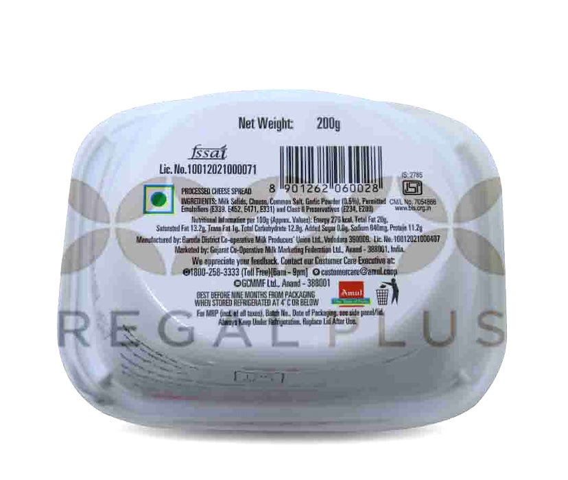 Amul Cheese Spread Garlic Amul