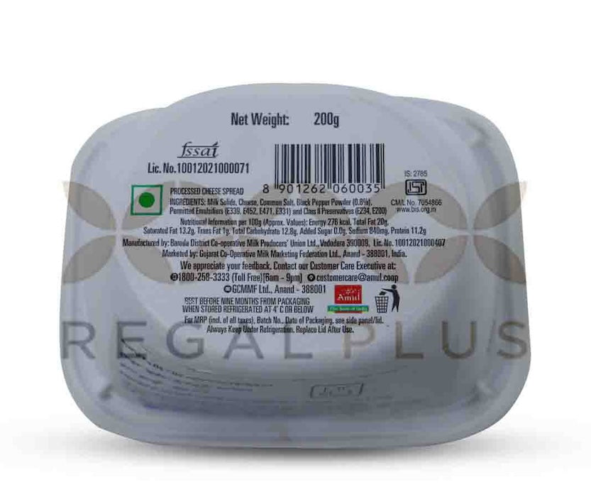 Amul Cheese Spread Pepper Amul