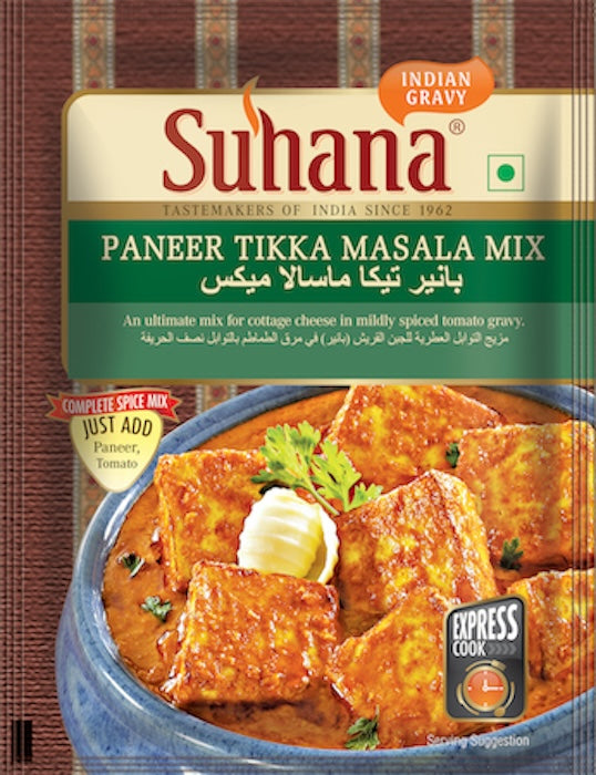 Suhana Paneer Tikka Masala Mix Suhana