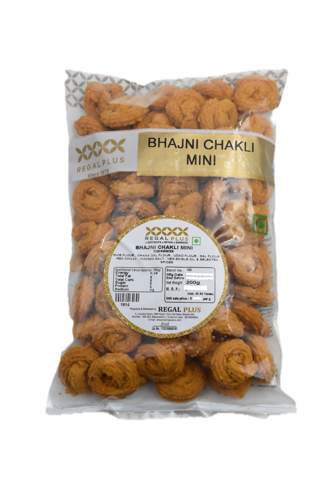Bhajni Chakli Mini Regal Plus