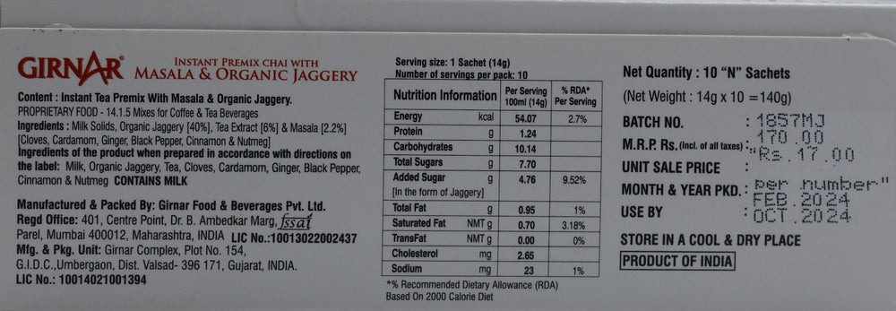 Girnar Masala Chai Organic Jaggery Premix Girnar