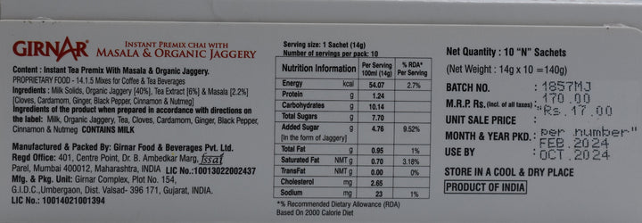 Girnar Masala Chai Organic Jaggery Premix Girnar