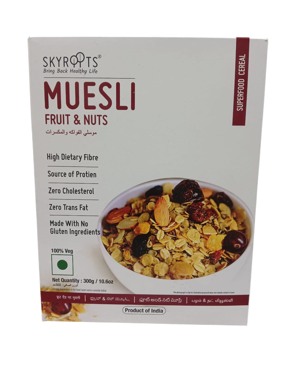 Skyroots Muesli Fruit & Nuts