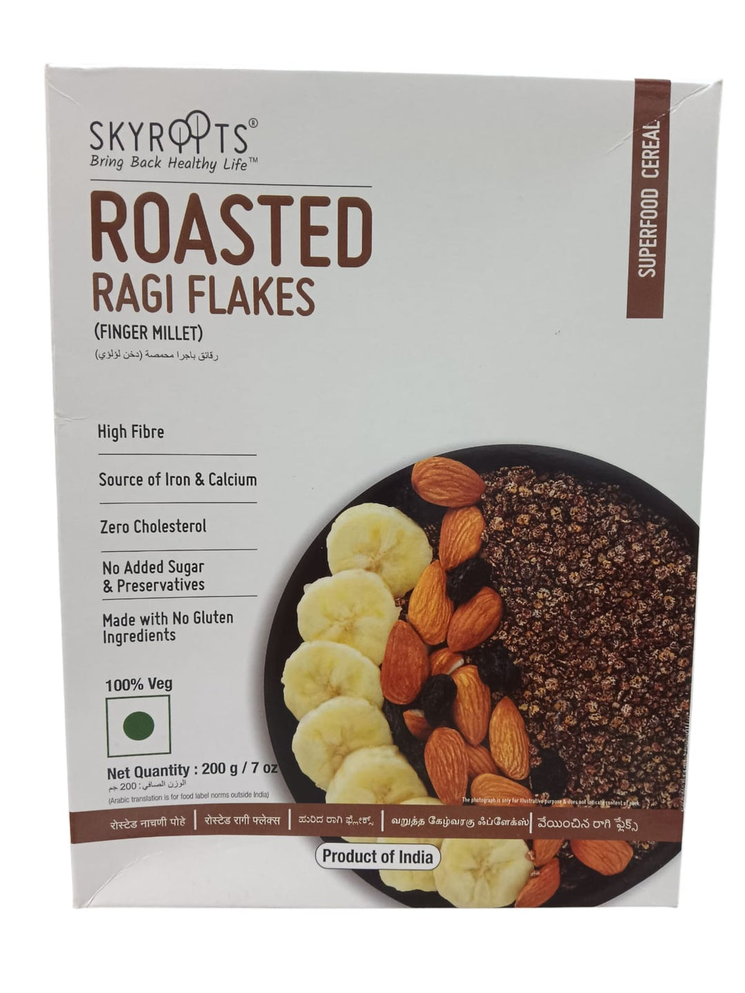 Skyroots Roasted Ragi Flakes