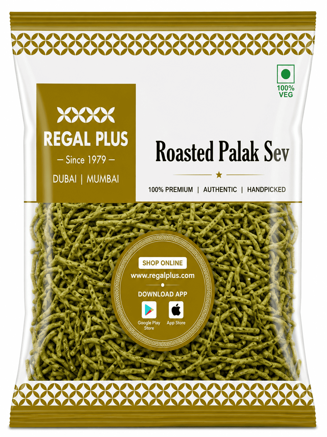 ROASTED PALAK SEV 200G