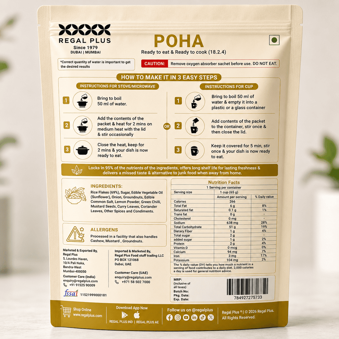 FREEZE DRIED POHA 65G