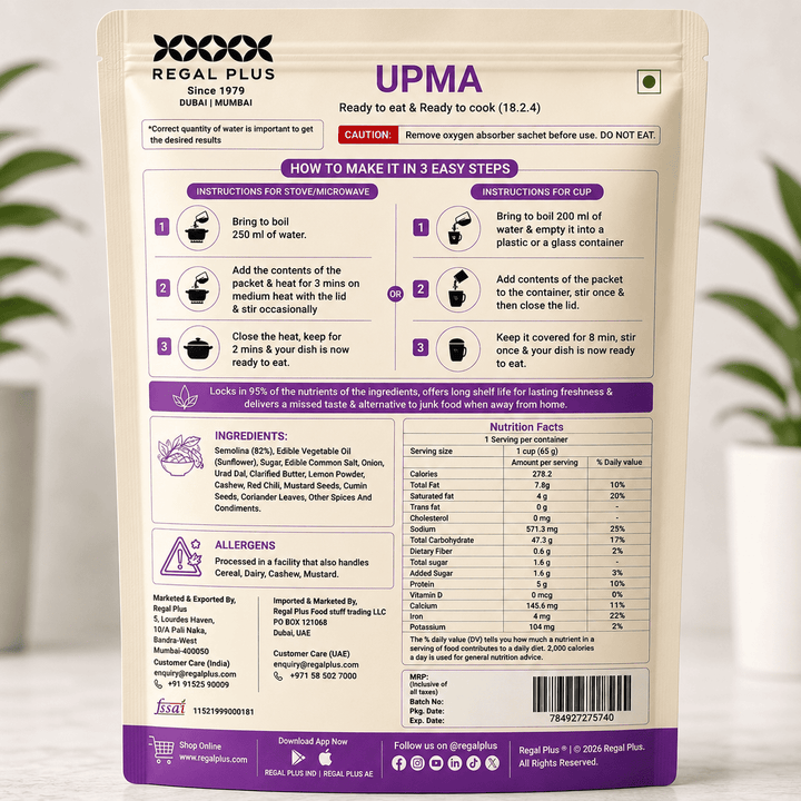 FREEZE DRIED UPMA 65G