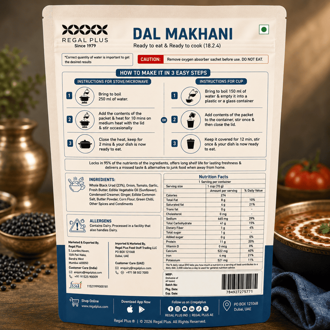 FREEZE DRIED DAL MAKHANI 70G