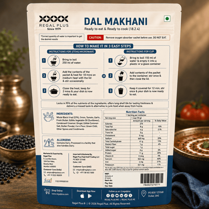 FREEZE DRIED DAL MAKHANI 70G
