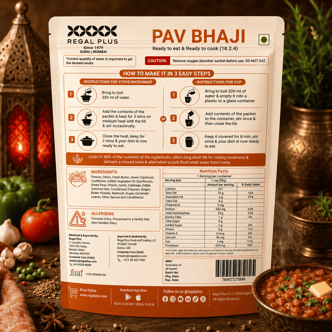 FREEZE DRIED PAV BHAJI 55G