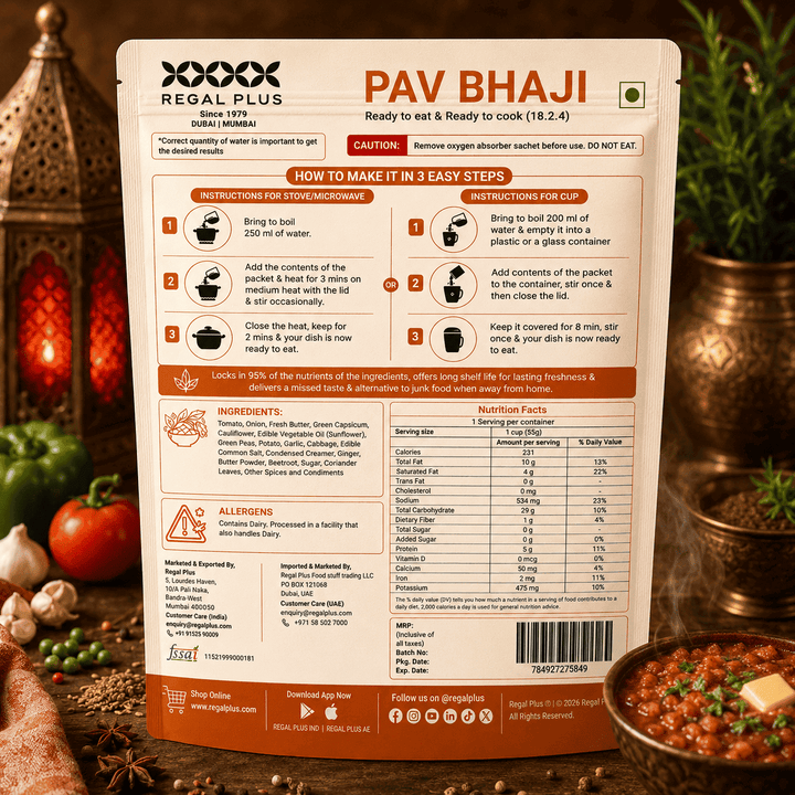 FREEZE DRIED PAV BHAJI 55G