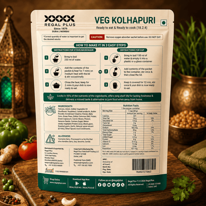 FREEZE DRIED VEG KOLHAPURI 60G