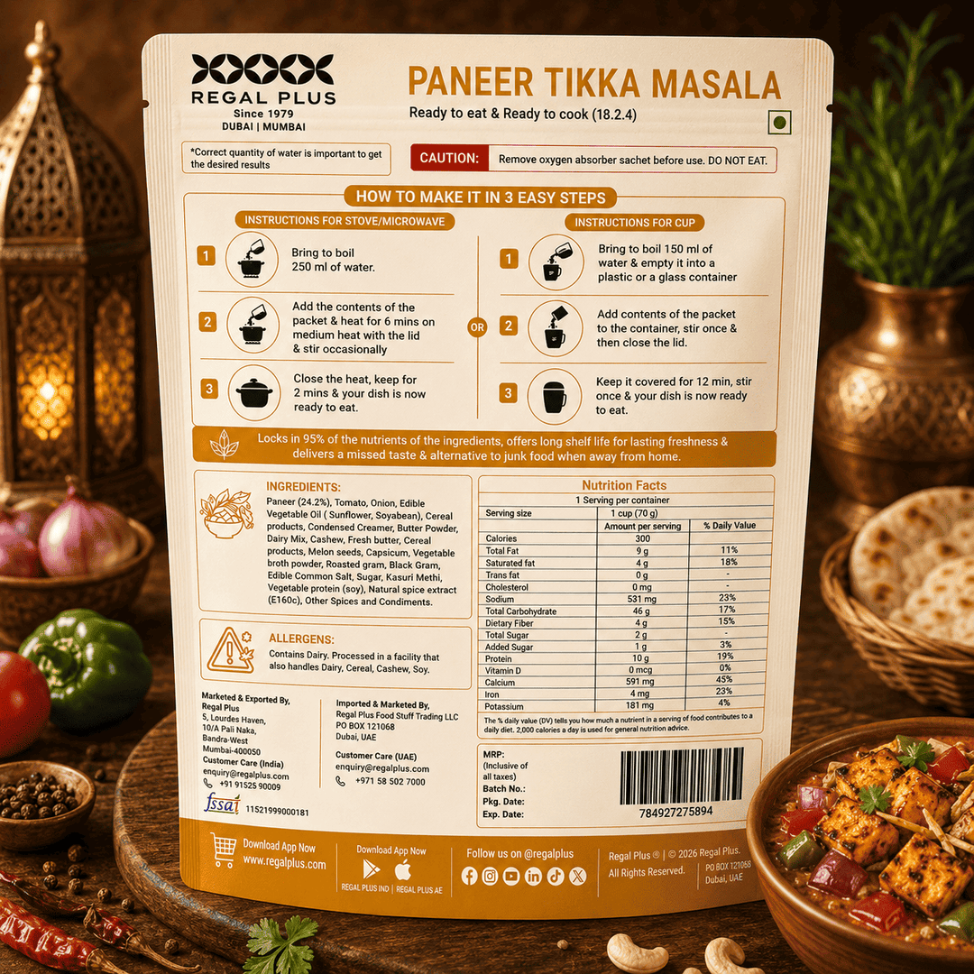 FREEZE DRIED PANEER TIKKA MASALA 70G