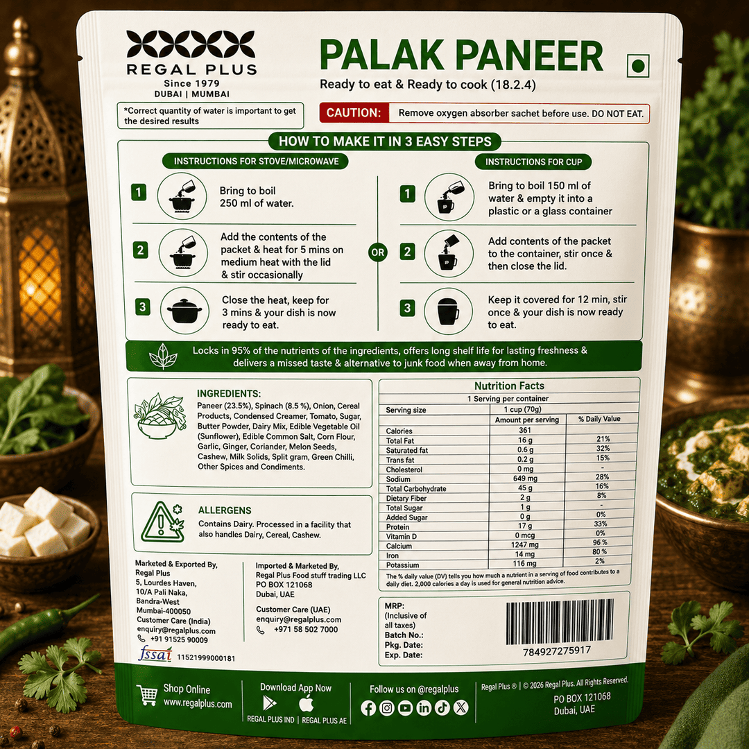 FREEZE DRIED PALAK PANEER 70G