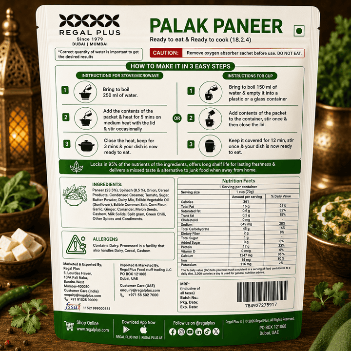 FREEZE DRIED PALAK PANEER 70G