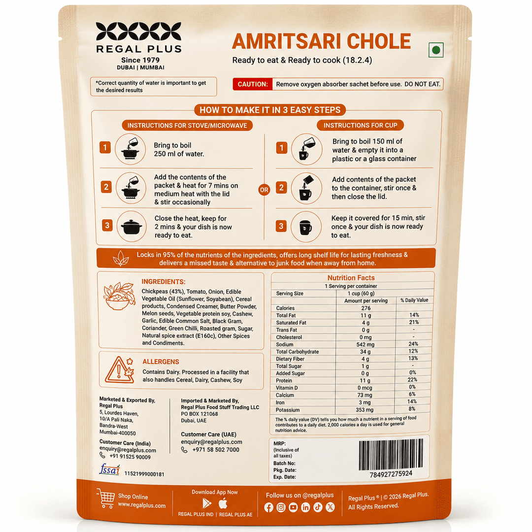 FREEZE DRIED AMRITSARI CHOLE 60G