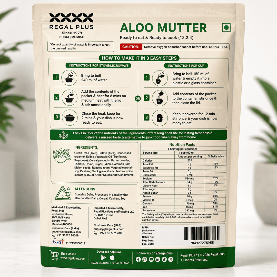 FREEZE DRIED ALOO MUTTER 60G