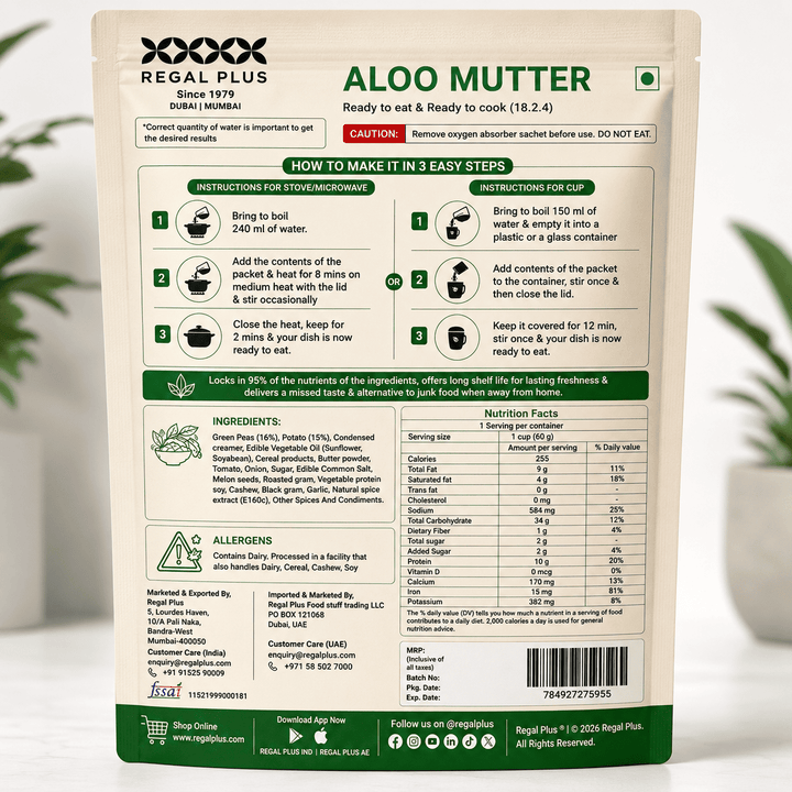 FREEZE DRIED ALOO MUTTER 60G