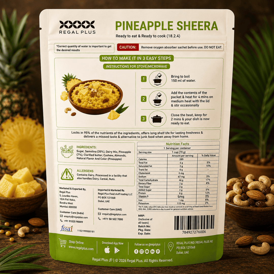 FREEZE DRIED PINEAPPLE SHEERA 70G