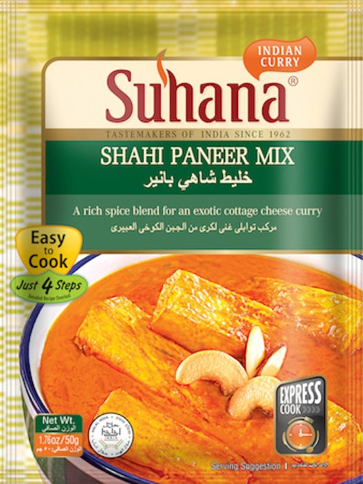 Suhana Shahi Paneer Mix