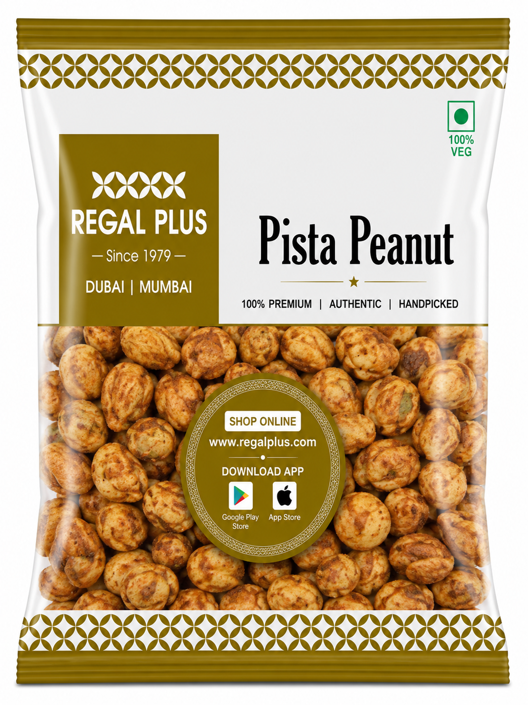 Pista Peanut