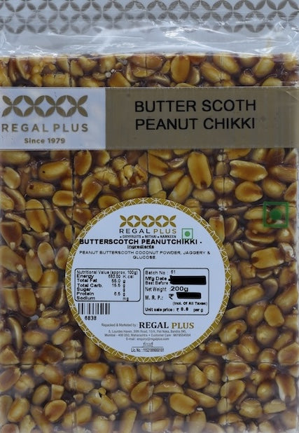 Butterscotch Peanut Chikki