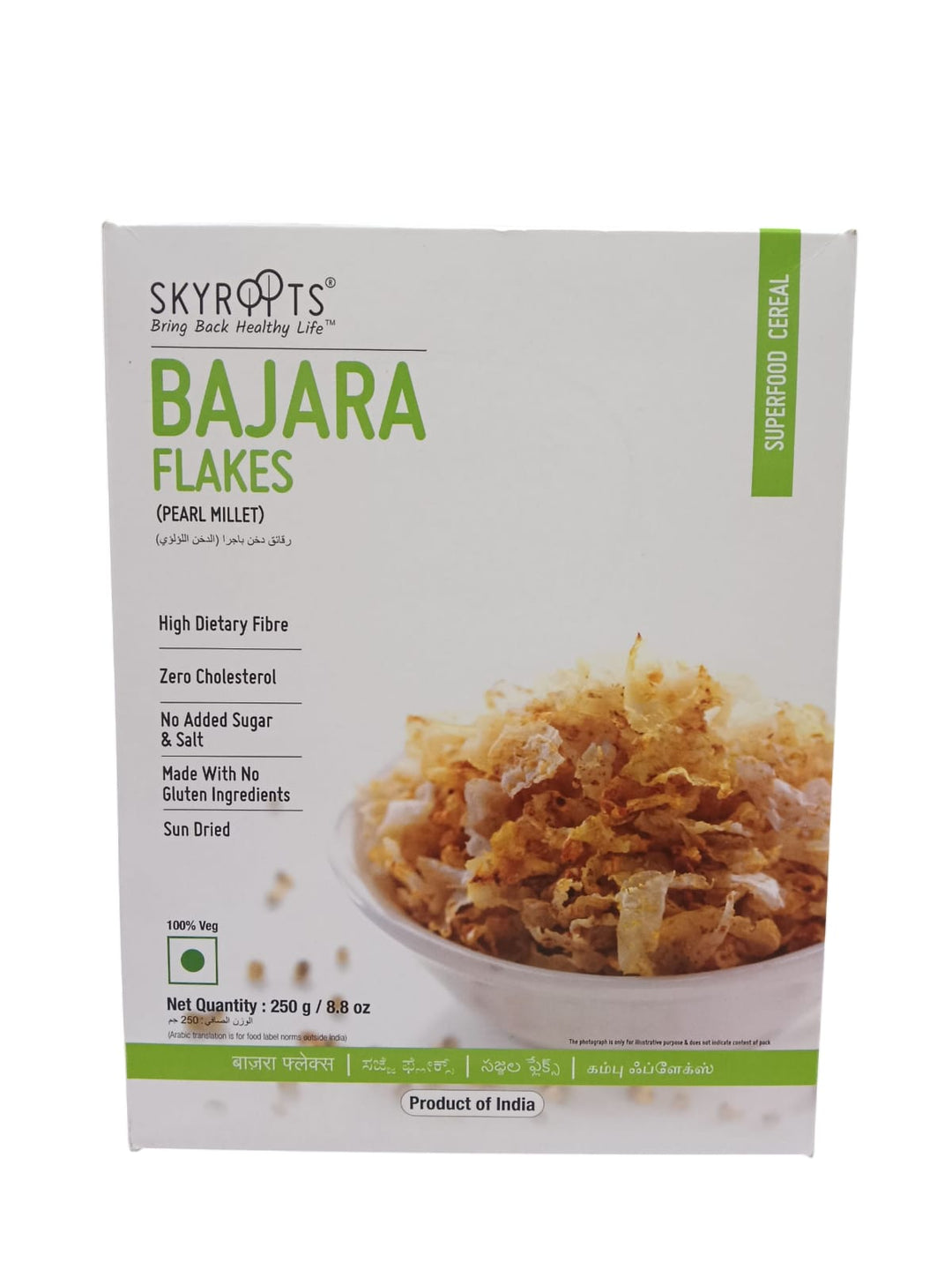 Skyroots Roasted Bajara Flakes