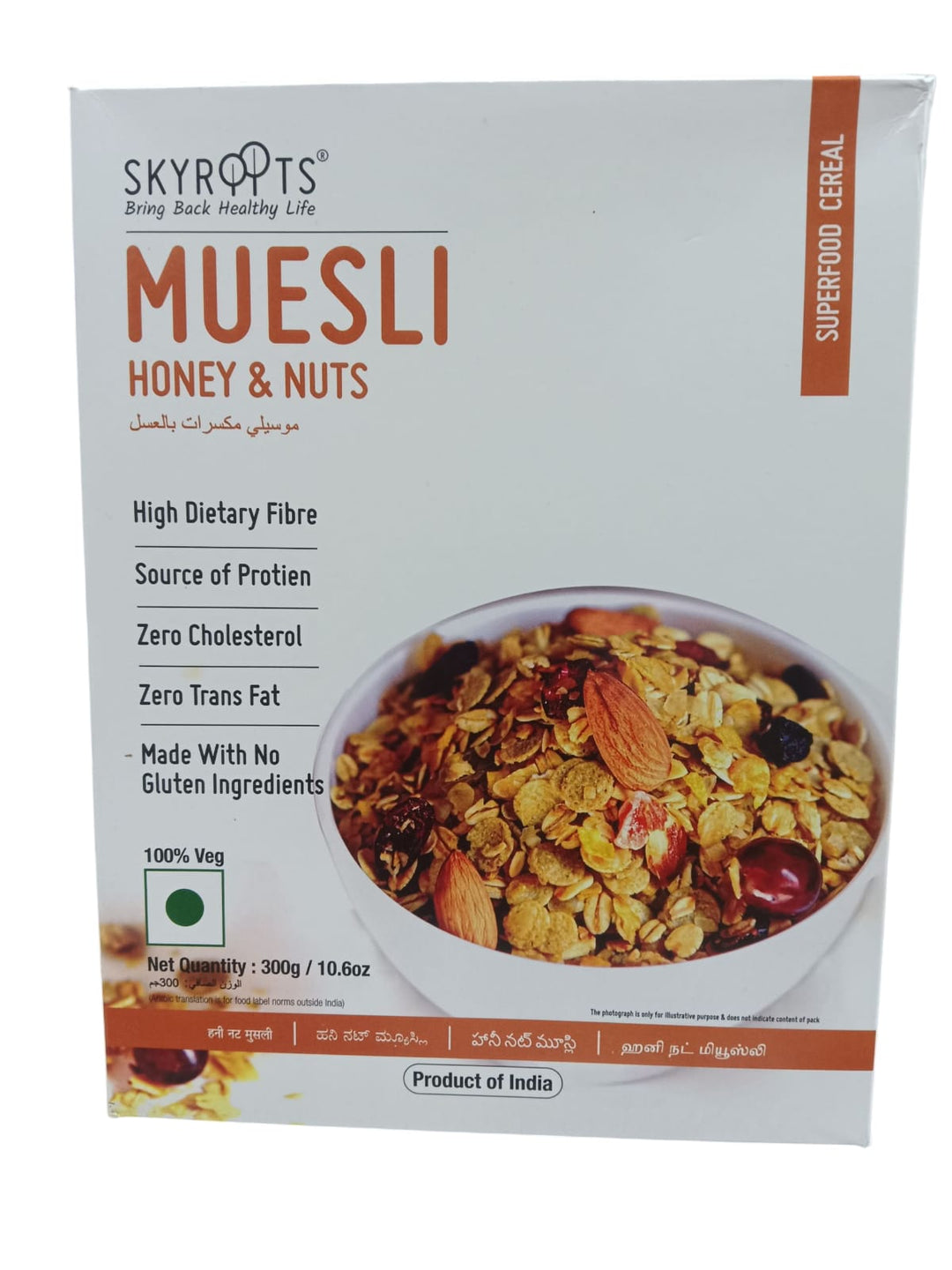 Skyroots Muesli Honey & Nuts
